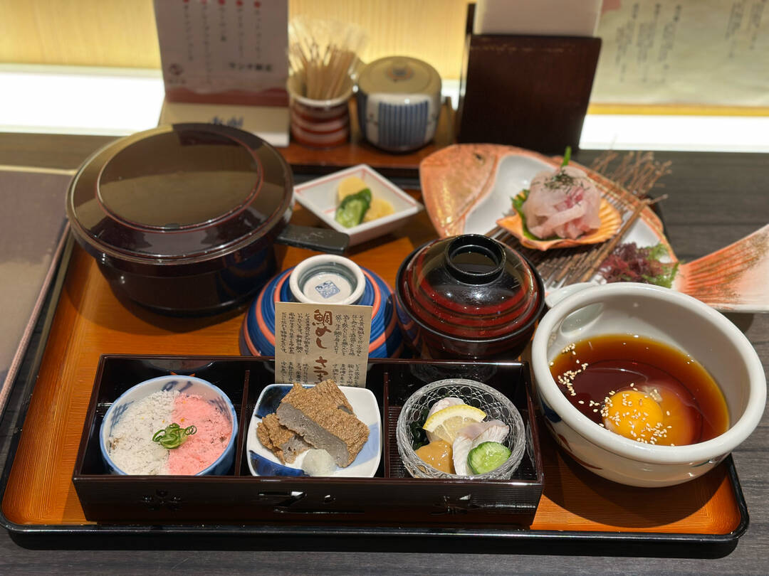 마쓰야마-맛집5