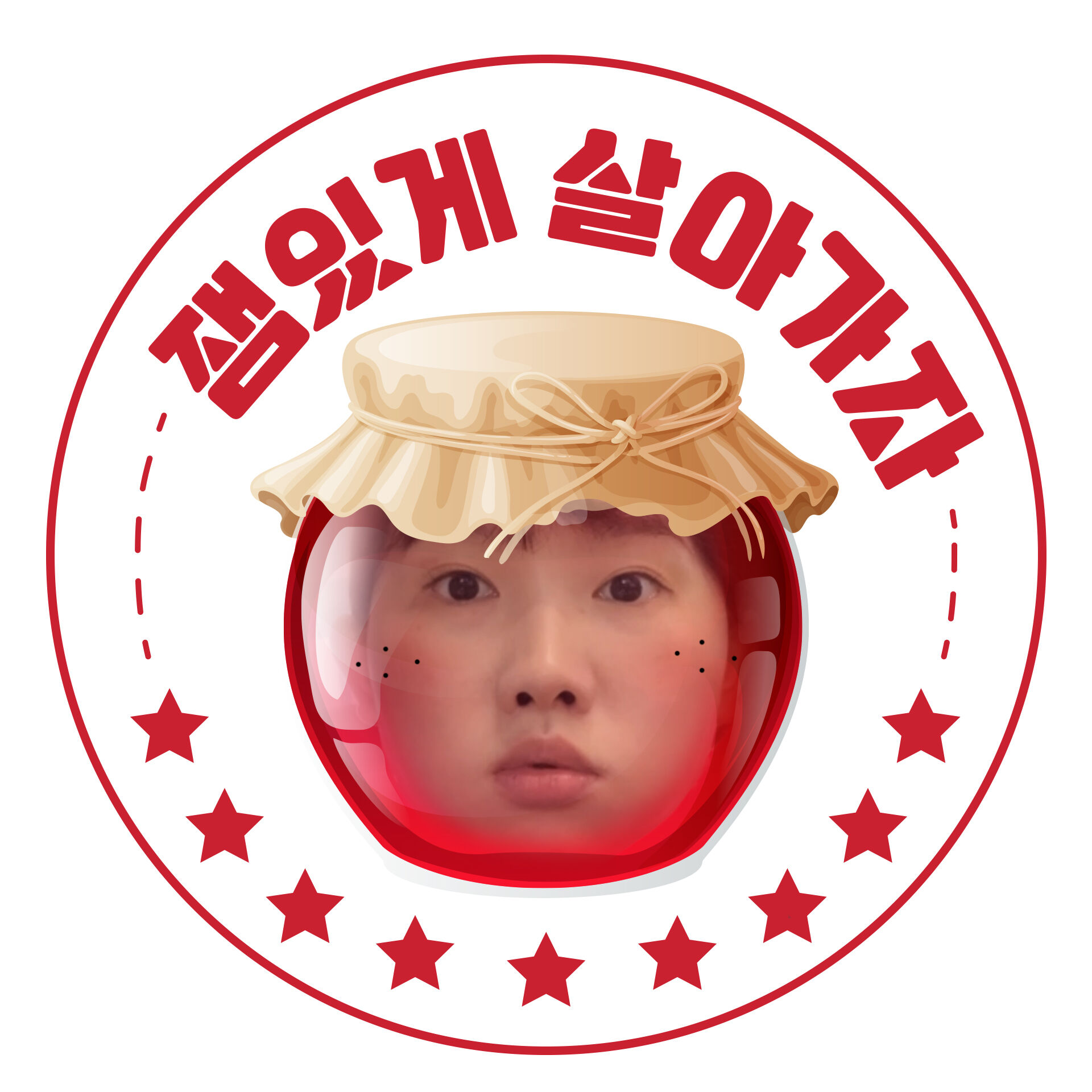 효미텐스냅