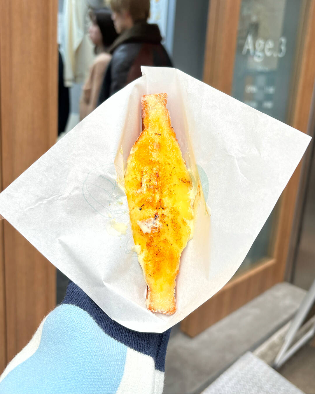 도쿄-맛집2