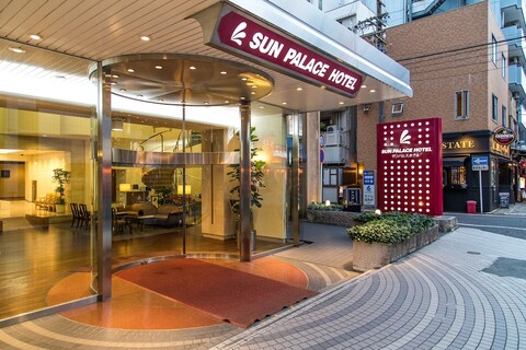 선 팰리스 호텔