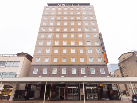 APA 호텔 니가타 후루마치