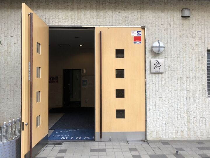 호텔 미라이 대표 이미지