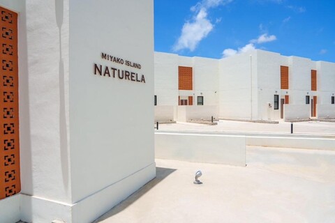 Nachurira Miyakojima · Irabu