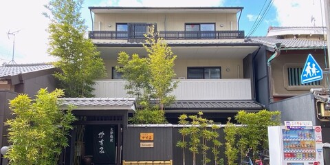 교토타비소 카스미