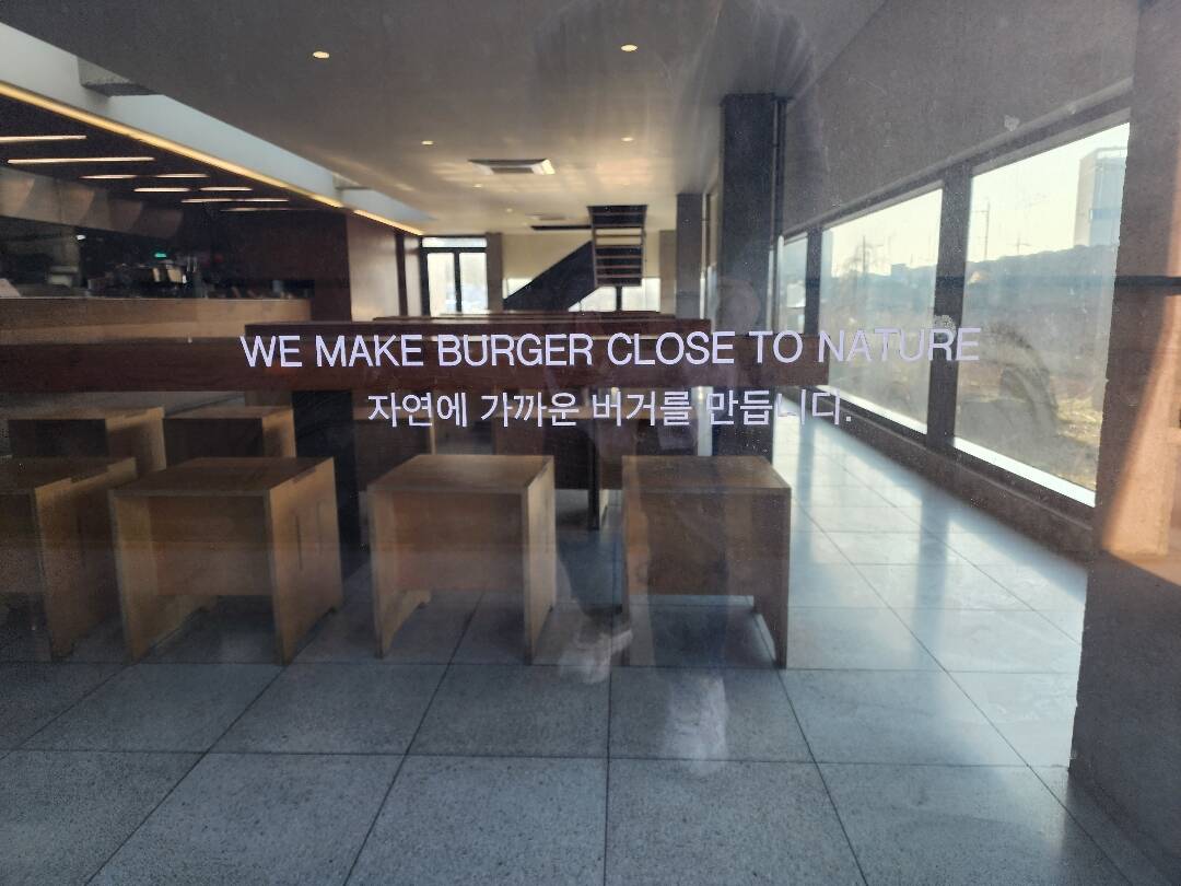 제주도-맛집2