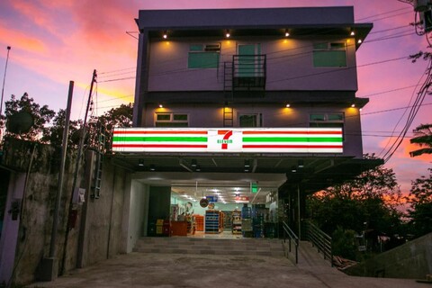 카와산 로지 바디안