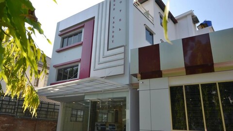 서린 밸리 호텔