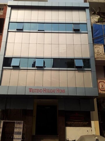 웨스트엔드 홀리데이 홈