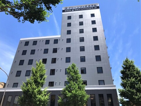 그린 리치 호텔 요나고 에키마에 인공 온천 후타마타 유노하나