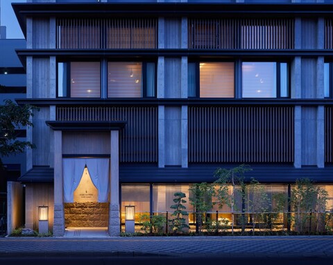 온센 료칸 유엔 삿포로