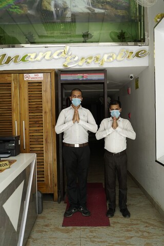 호텔 아난드 엠파이어