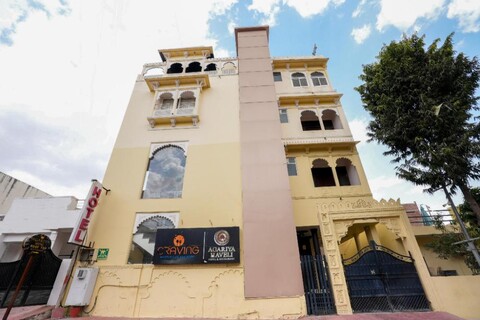 Agariya Haveli near Pichola Lake, Udaipur