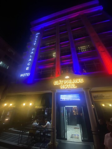 엘리트 팰리스 호텔