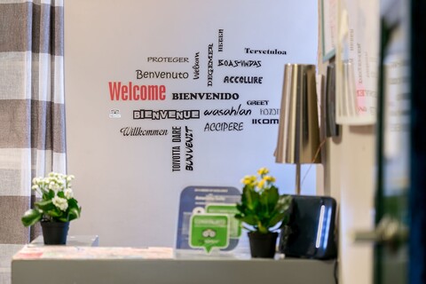 아모로마 스위트