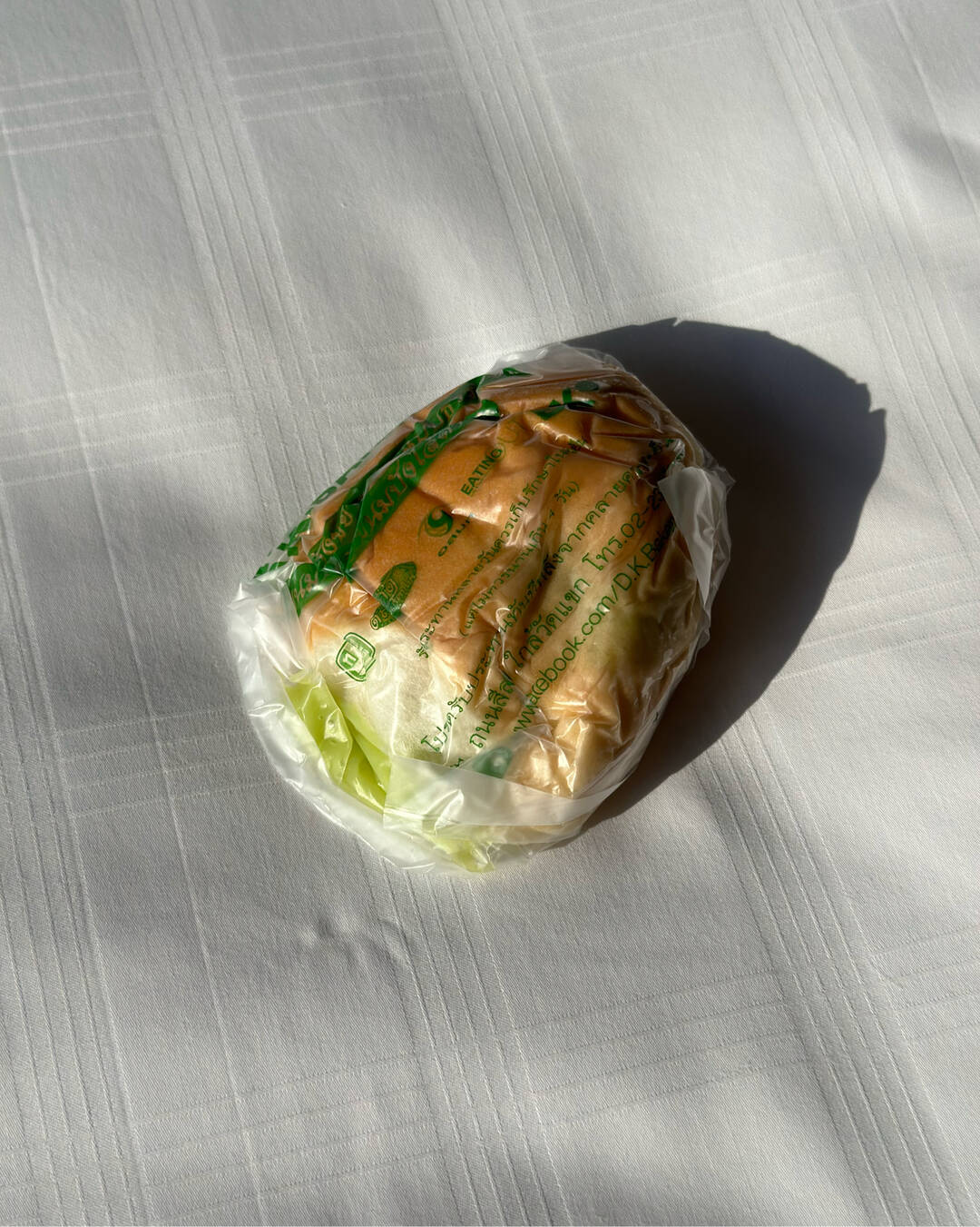 방콕-맛집2