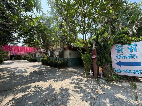 PP 리조트 수윈타웡