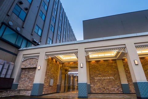 나라 겐코 랜드 플라자 호텔