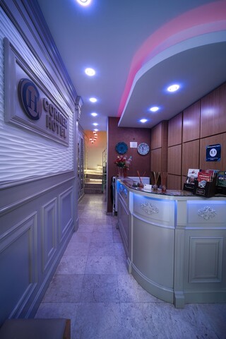 굴하네 코너 호텔