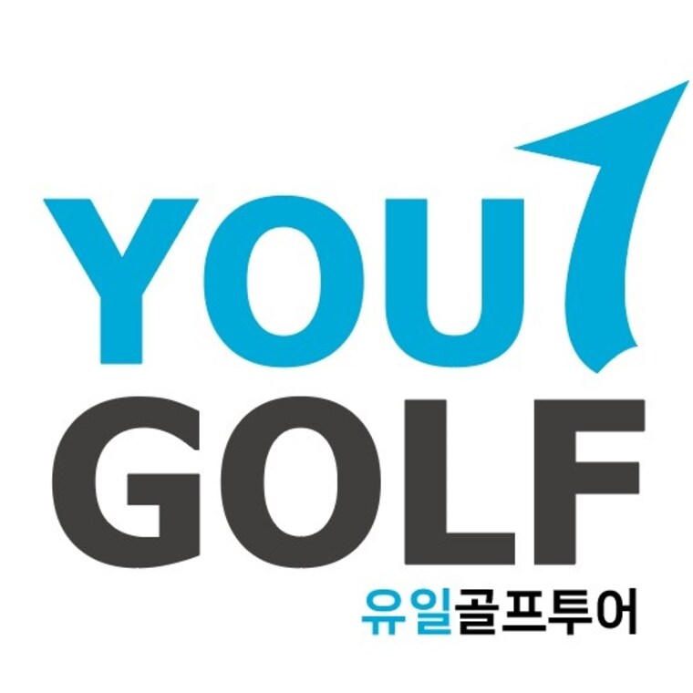 유일골프투어 가이드 in 나트랑, 베트남 여행 가이드, 여행 정보 및 코스 제공 - 마이리얼트립 유일골프투어