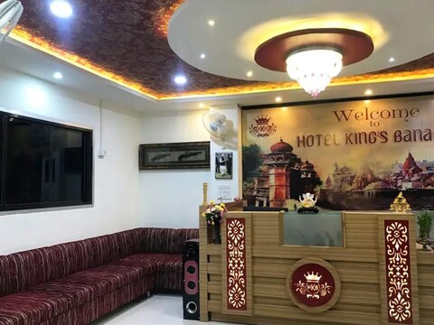 호텔 킹스 바나라스