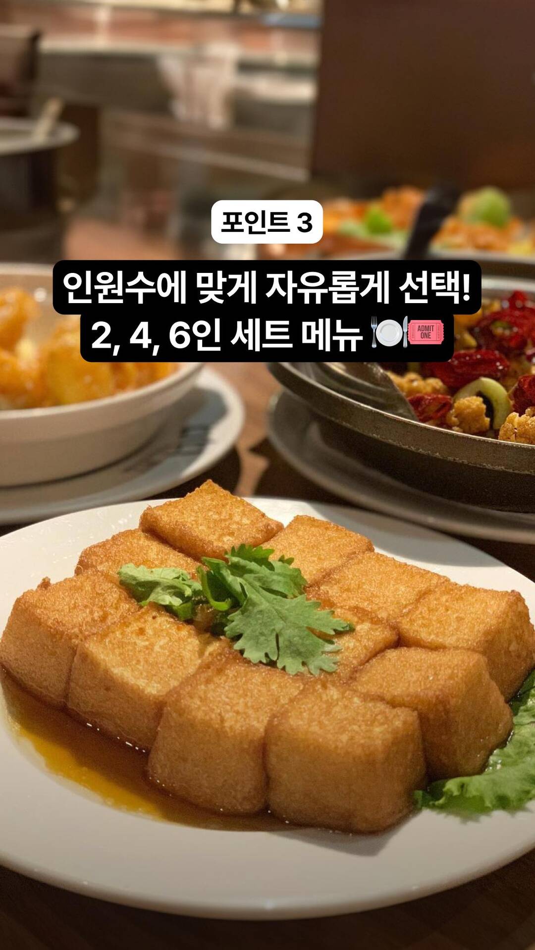 타이베이-장소4