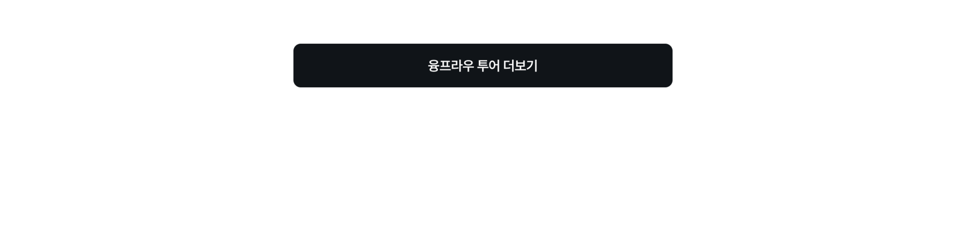 스위스프로모13-2.png