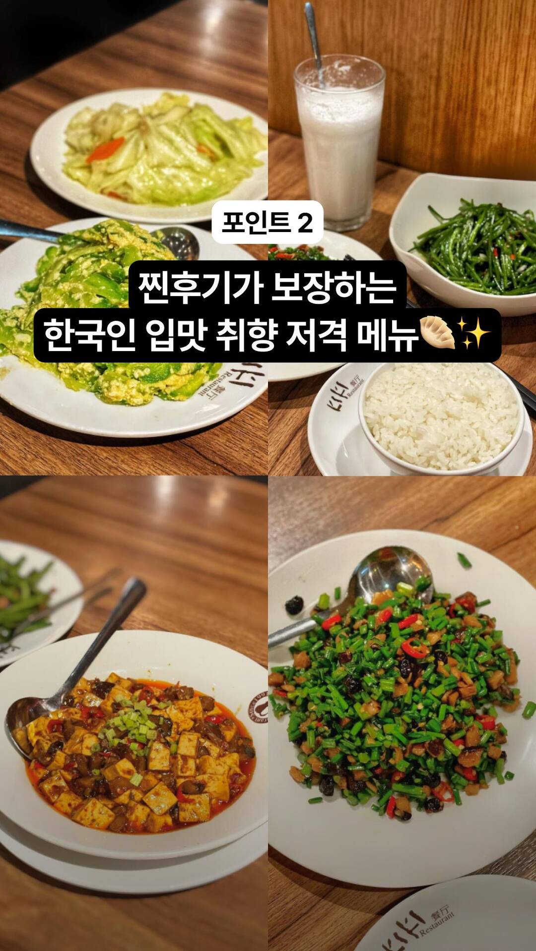 타이베이-장소3