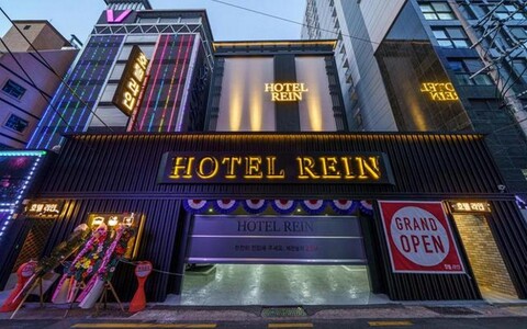 부산 연산동 호텔 라인