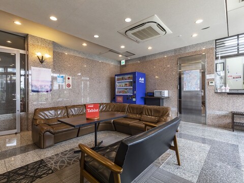 타비스트 니세이야 벳부 카나와