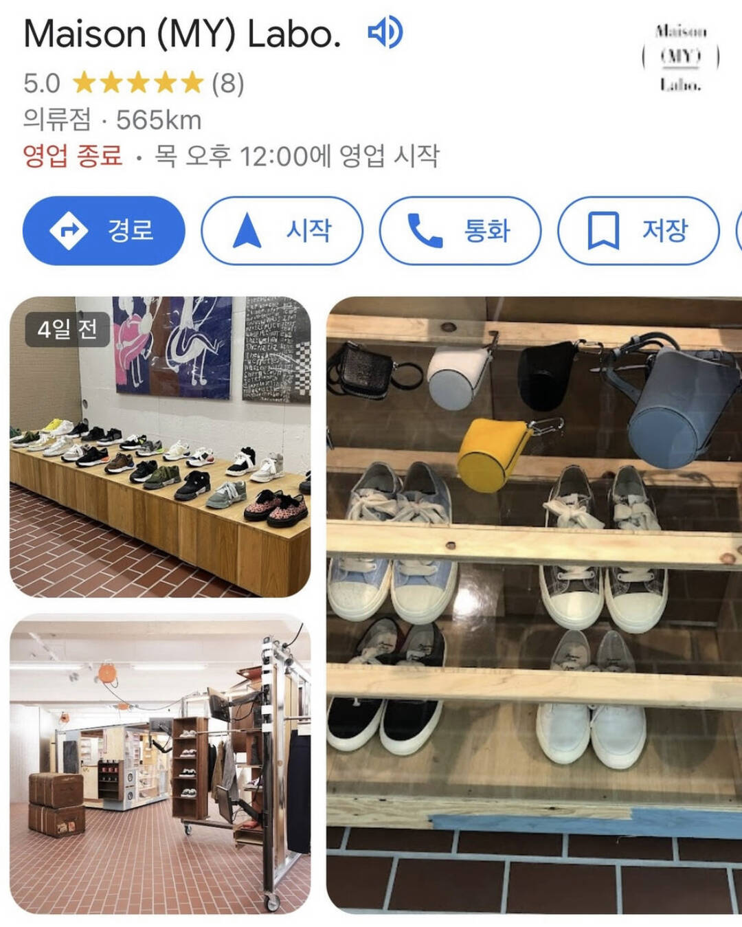 후쿠오카-자유톡2