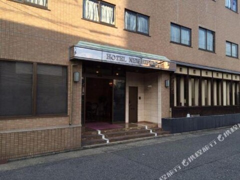 Petit Hotel New Hifumi