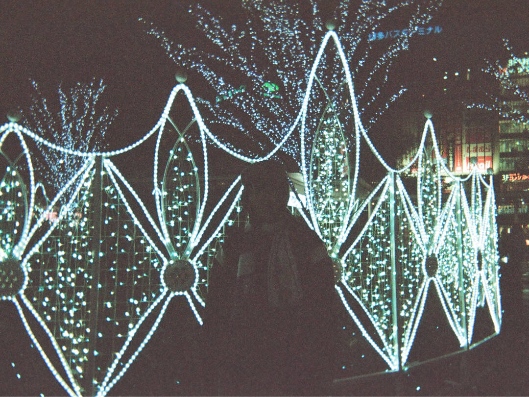 오사카, 나고야 외 3개-자유톡7