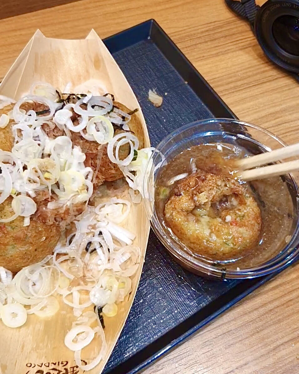 도쿄-맛집5