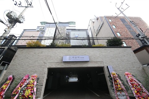 호텔 리순덕