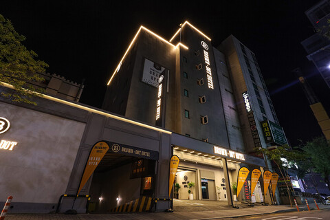 브라운도트호텔 인천작전점