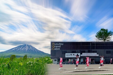 루스츠 그랜드 캐빈