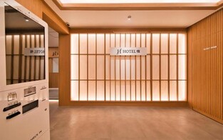 호텔 정 안산선부점