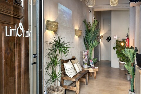 호텔 리모나이아