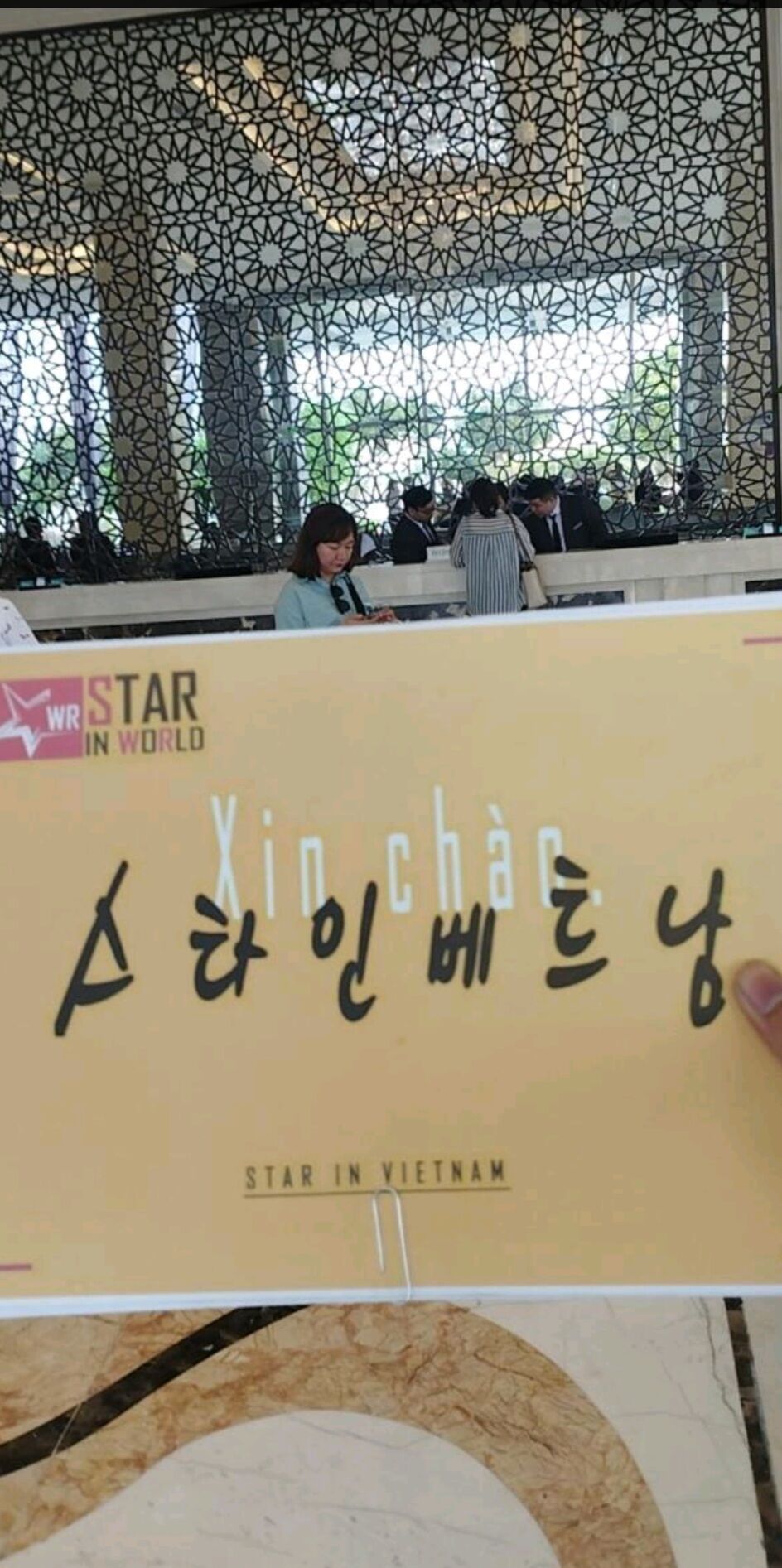 공항 픽업 샌딩 단독차량 (편도 호이안 남호이안 랑코 후에 프라이빗 여행자 후기 사진 2