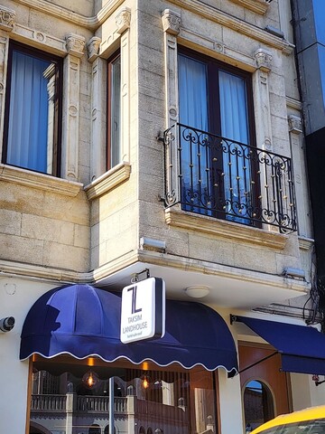 타크심 랜드하우스