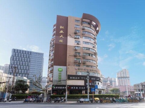 99 Inn Youxuan Hotel (Shanghai Linping Road Subway Station)