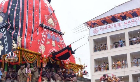 호텔 슈리 하리 그랜드