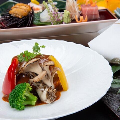 Atami Onsen Sampeiso