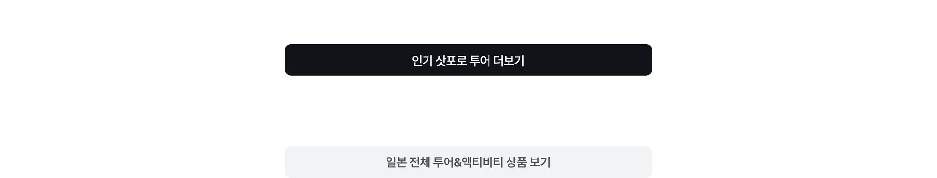 pc-17_플젠_투어 (18).jpg