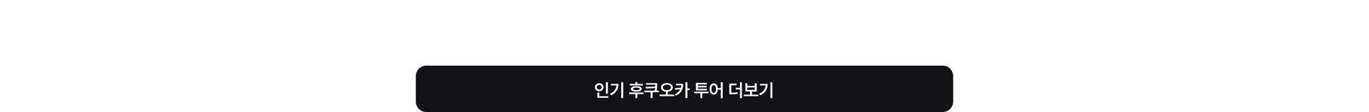 pc-17_플젠_투어 (17).jpg