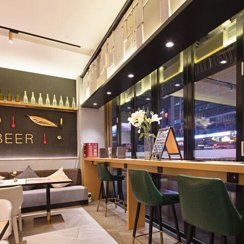 시티고 하우스 티안허 광저우