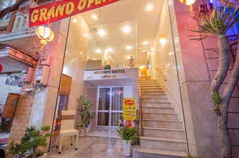 마리-라인 호텔