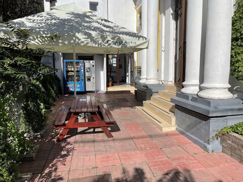 피아타 우니리 코지 인