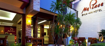마이 플레이스 앳 후아힌 호텔