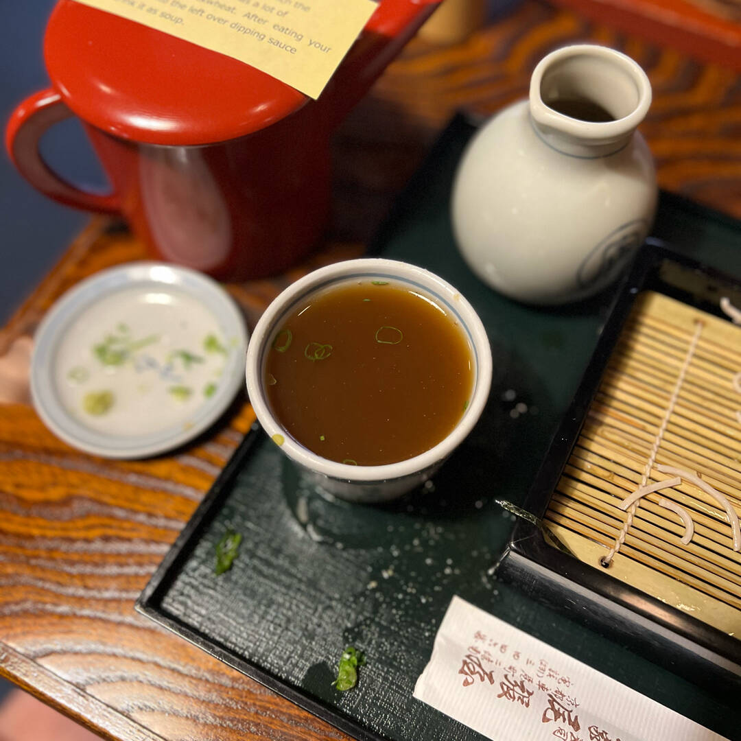 교토-맛집9
